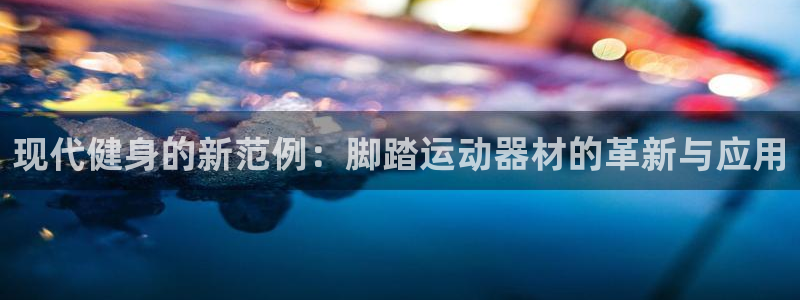 海南tpwallet官网下载发展怎么样