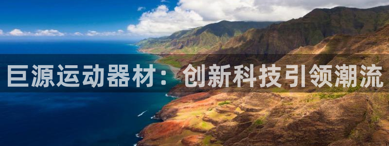 tp官方正版app娱乐网站