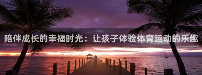 风速体育