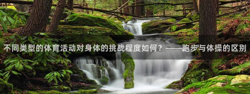 风速体育app下载安装最新版本